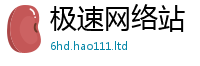 管家婆中特王中王采777888精准管家婆四肖